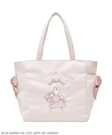 새상품 메종 드 플뢰르 마롱 크림 사이드 포켓 토트백 산리오