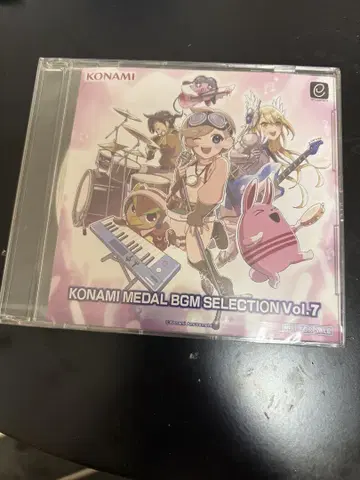 코나미 메달 게임 BGM 셀렉션 Vol.7 사운드 트랙 CD