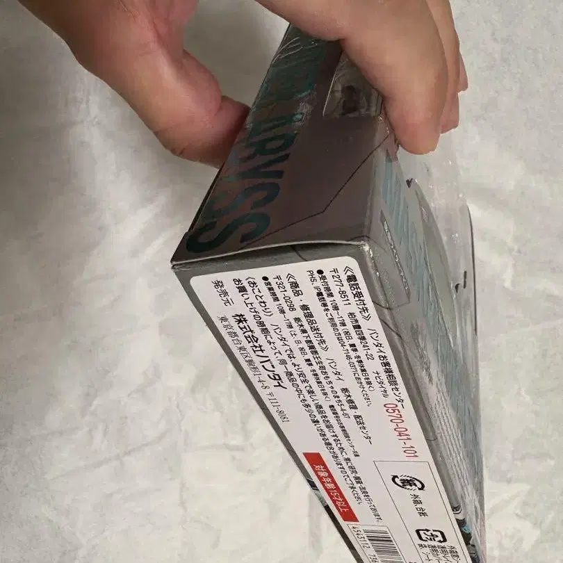 6번째 상품 이미지