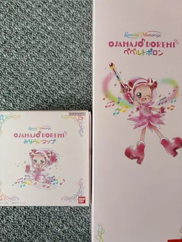 오쟈마녀 도레미 페페르토 폴론 견습 탭