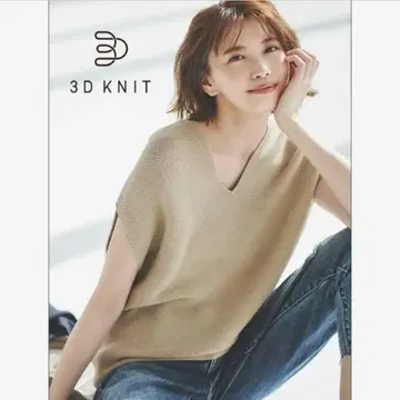 유니클로 3D 코튼 코쿤 V넥 스웨터 반팔