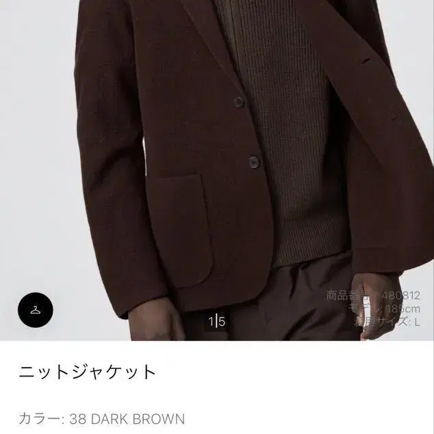 1번째 상품 이미지
