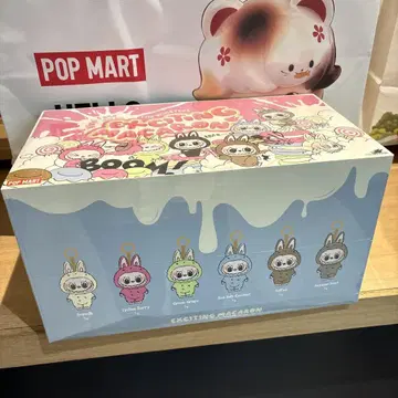 THE MONSTERS Exciting Macaron 모듬 라브브