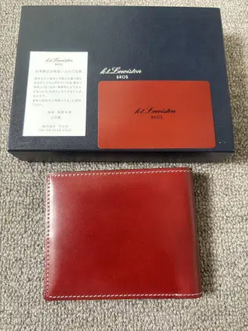 [ 미사용 새상품 ] K.T. 루이 스톤 코도반 이중 접이식 지갑