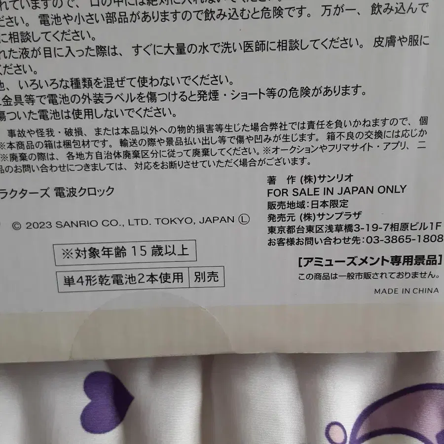 5번째 상품 이미지