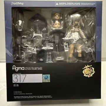 figma 함대 컬렉션 -칸코레- 카시마