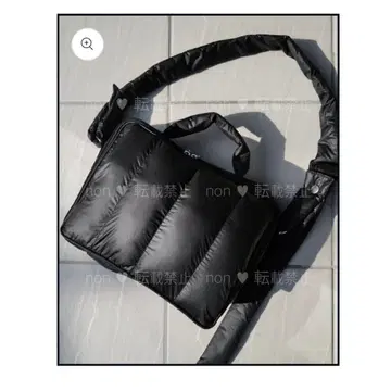 calin quilting mothers pouch bag