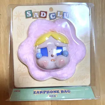 POP MART CRY BABY SAD CLUB 시리즈 이어폰 백