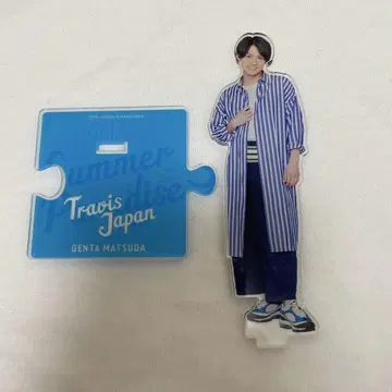 TravisJapan 마츠다 겐타 서머 파라다이스 아크릴 스탠드