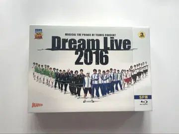 뮤지컬 테니스의 왕자님 3rd 도리라이 2016 Blu-ray SP판