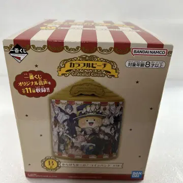 제일복권 컬러풀 피치 B상 코인 저금통