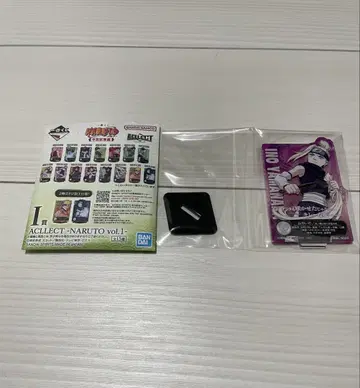제일복권 NARUTO 나루토 중급닌자 시험편 I상 4종 세트