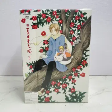 미개봉 속 나츠메 우인장 2 DVD BOX