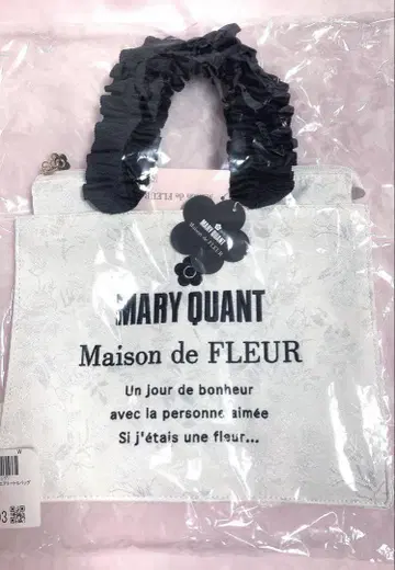 Maison de FLEUR MARY QUANT 토트 S