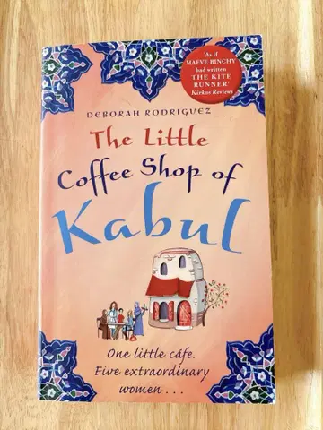 [ 새상품급 ] The Little Coffee Shop of Kabul