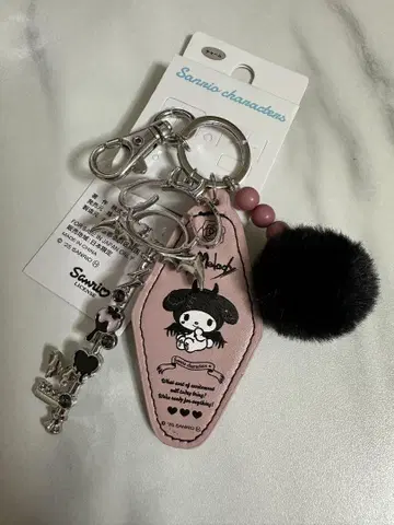 마이멜로디 아베일 key 참 미사용