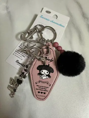 마이멜로디 아베일 key 참 미사용