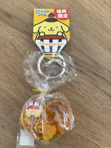 폼폼푸딩 하트형 키링 후쿠오카 한정판