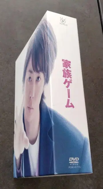 가족 게임 DVD-BOX 7매조