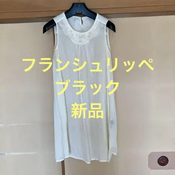 프랑슈리페 블랙 아이보리 슬리브리스 원피스 무릎 기장 새상품
