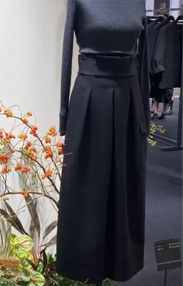 frey 이지 코쿤 스커트 블랙