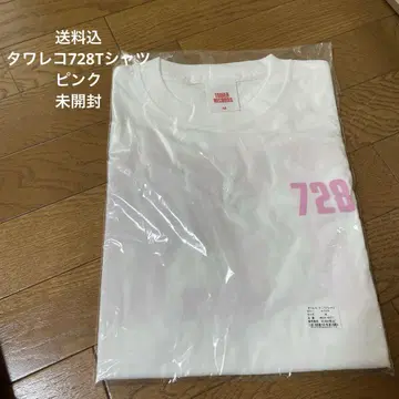 타워 레코드 M 사이즈 728 콜라보 T셔츠 핑크