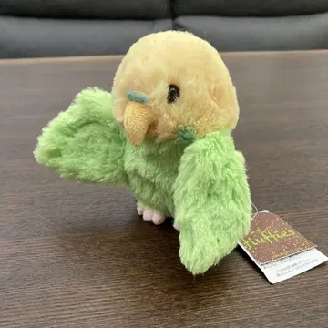 산레몬 플러피 봉제 인형 S 앵무새 그린 판매 종료품