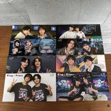 King & Prince 회보 Vol. 22~30 8권 세트