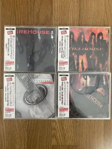파이어 하우스 CD