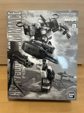 MG 짐 돔미난트