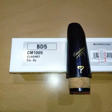 밴드렌 클라리넷 마우스피스 BD5