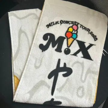 M!LK 야마나카 유타로 타월