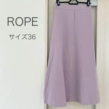 ROPE 플레어 롱 스커트 핑크/퍼플 36
