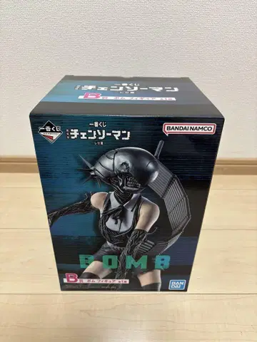 체인소 맨 BOMB 봄 피규어 (봄 러버 참 포함)