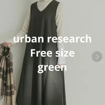 URBAN RESEARCH 텐트 라인 점퍼 원피스