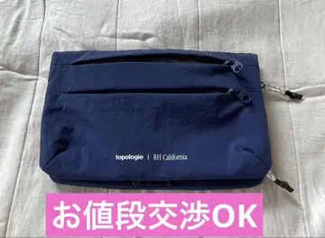 topologie 론 헤르만 플랫 사코슈 S