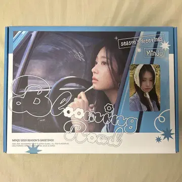 민지 시즌 그리팅 2025