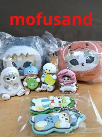 [ mofusand ] 이것저것 모음 세트 8종