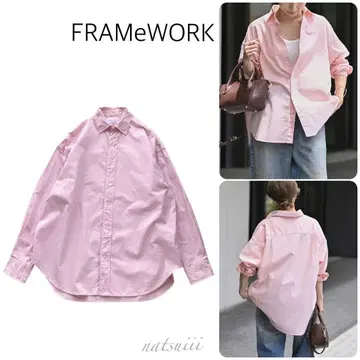 프레임워크. 인기 코튼 레귤러 칼라 셔츠