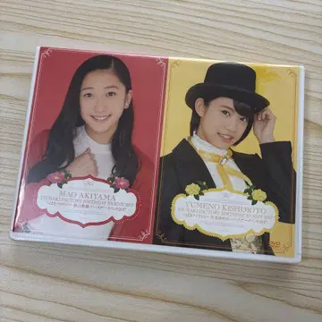 키시모토 유메노 아키야마 마오 벌스데이 이벤트 DVD 2017