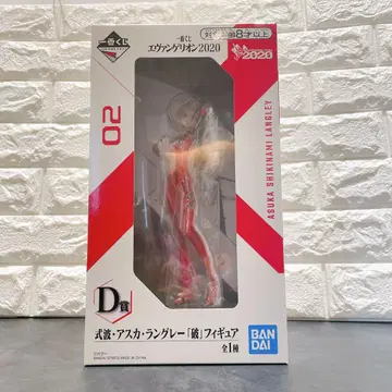 [ 미개봉 ] 에반게리온 2020 제일복권 D상 아스카 [ 파 ] 피규어