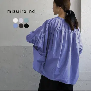 mizuiro ind 백 개더 와이드 셔츠 라이트 블루