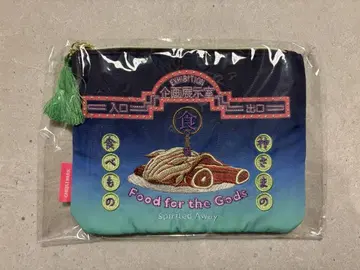 지브리 파크 한정판 파우치 기획 전시실 먹는 것을 그리다 남정
