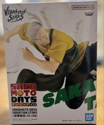 SAKAMOTO DAYS VIBRATION STARS 사카모토 타로