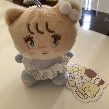 mikko characters 후와후와 BABY 마스코트 라떼