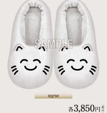 나루세 대요괴 로손 콜라보 수주 판매 슬리퍼