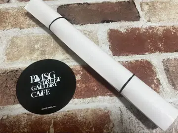 BMSG 카페 한정판 런천 매트 A3