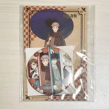 주술회전 Blu-ray 특전 애니메이트