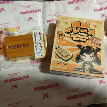 Mellojoy 메로조이 스퀴즈 와쇼쿠 시리즈 카스테라