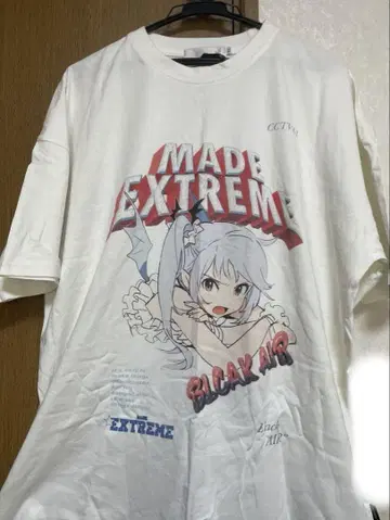 Made Extreme 애니메이션 T셔츠